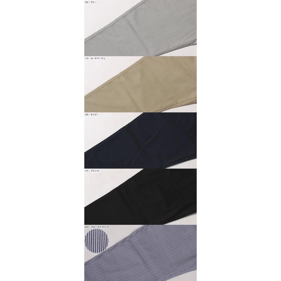 INTERNATIONAL BASIC EDWIN エドウィン メンズ ジーンズ 403 クール