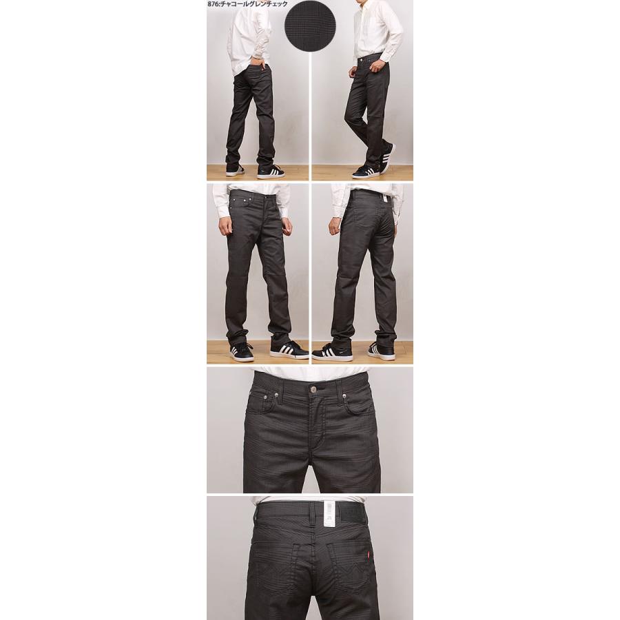 INTERNATIONAL BASIC 10%OFF EDWIN エドウィン ジーンズ メンズ INTERNATIONAL BASIC 10%OFF EDWIN エドウィン ジーンズ メンズ