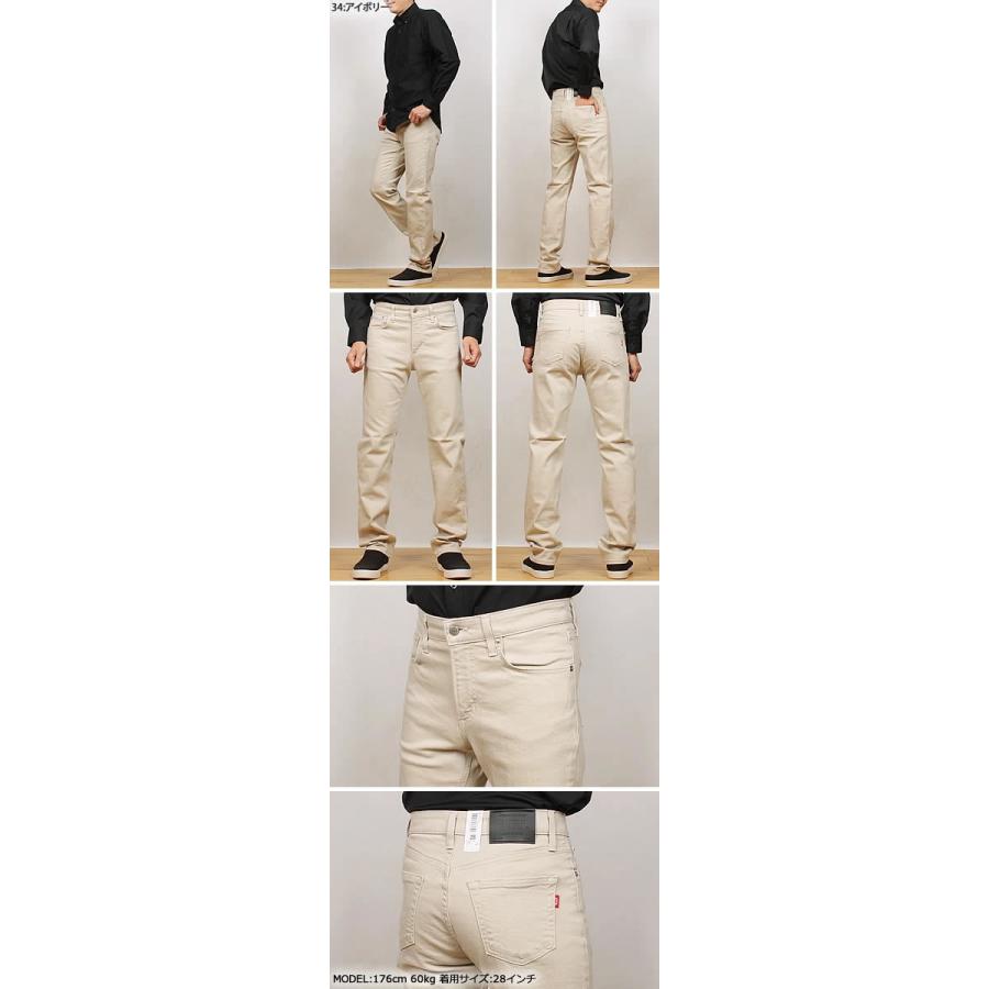 INTERNATIONAL BASIC 10%OFF EDWIN エドウィン ジーンズ メンズ