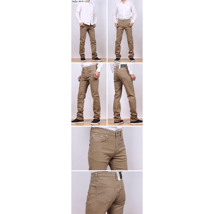 10%OFF EDWIN エドウィン ジーンズ メンズ 403 フレックス やわらかストレッチ ふつうのストレート インターナショナルベーシック エドウイン E403F