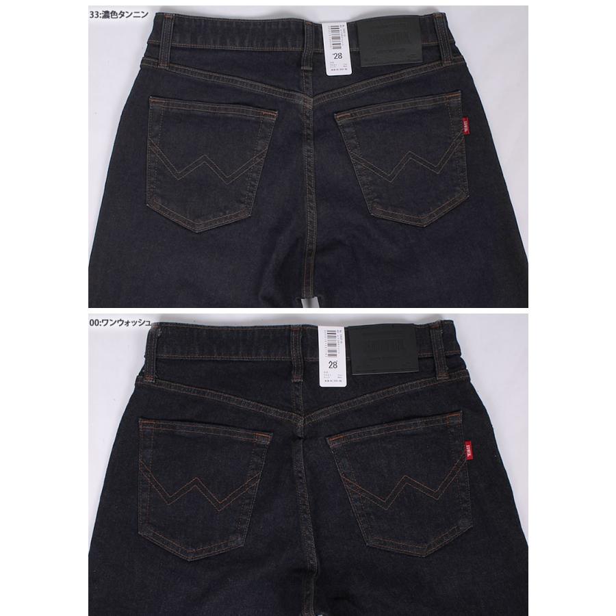 Edwin エドウィン 403 フレックス やわらかストレッチ ふつうのストレート インターナショナルベーシック エドウイン E403f Edwin E403f Axs Sanshin Yahoo ショップ 通販 Yahoo ショッピング