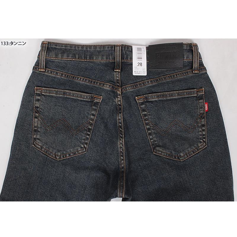INTERNATIONAL BASIC 10%OFF EDWIN エドウィン ジーンズ メンズ INTERNATIONAL BASIC 10%OFF EDWIN エドウィン ジーンズ メンズ