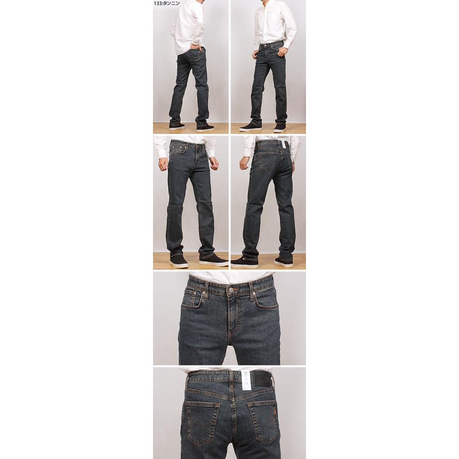 INTERNATIONAL BASIC 10%OFF EDWIN エドウィン ジーンズ メンズ INTERNATIONAL BASIC 10%OFF EDWIN エドウィン ジーンズ メンズ