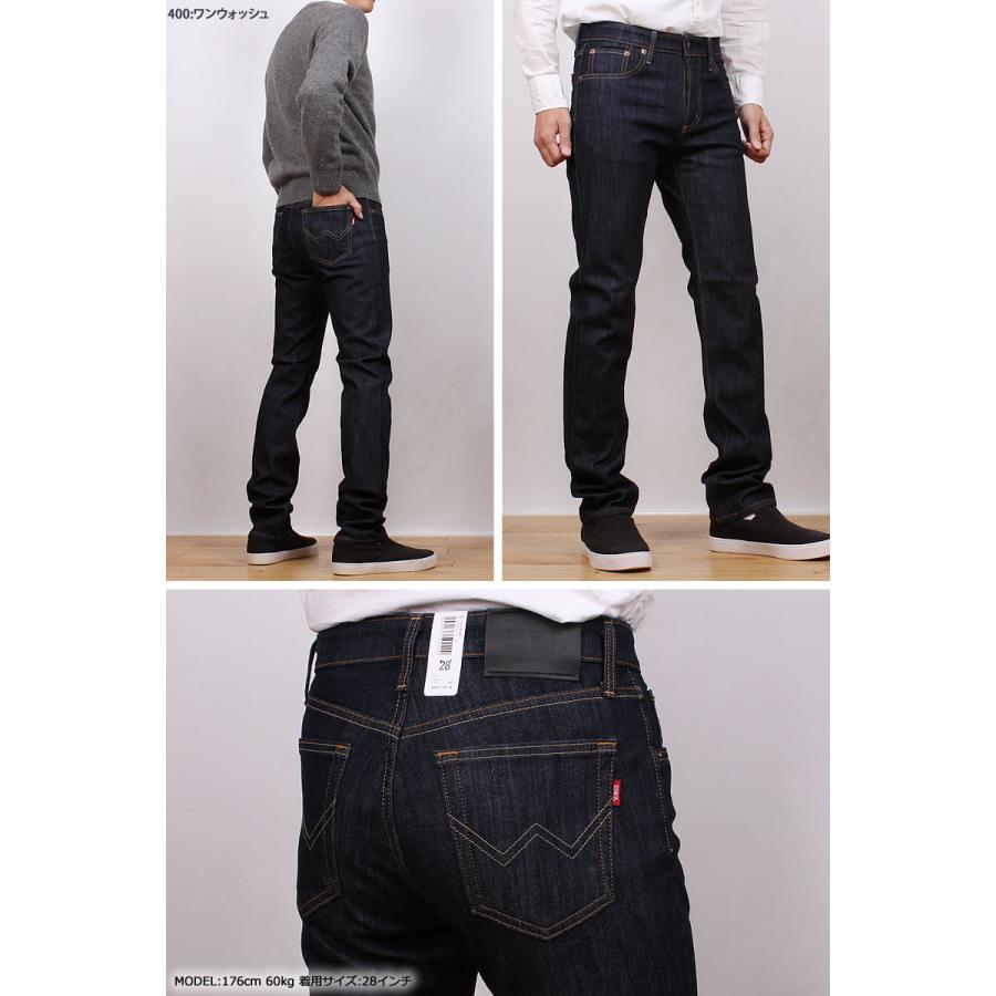 INTERNATIONAL BASIC 38〜44インチ EDWIN エドウィン ジーンズ INTERNATIONAL BASIC 38〜44インチ EDWIN エドウィン ジーンズ