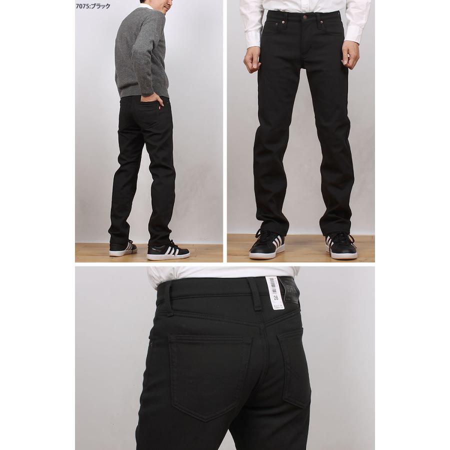 INTERNATIONAL BASIC 38〜44インチ EDWIN エドウィン ジーンズ INTERNATIONAL BASIC 38〜44インチ EDWIN エドウィン ジーンズ