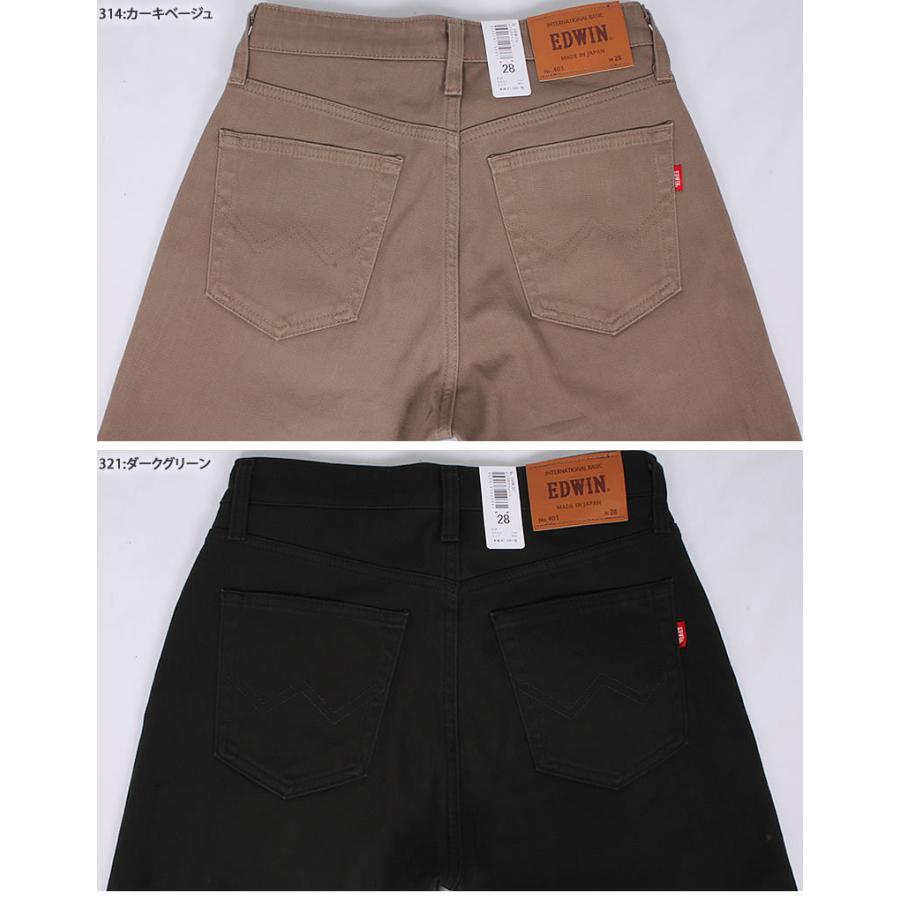 INTERNATIONAL BASIC ≪ラスト1点！44インチ≫SALE EDWIN エドウィン