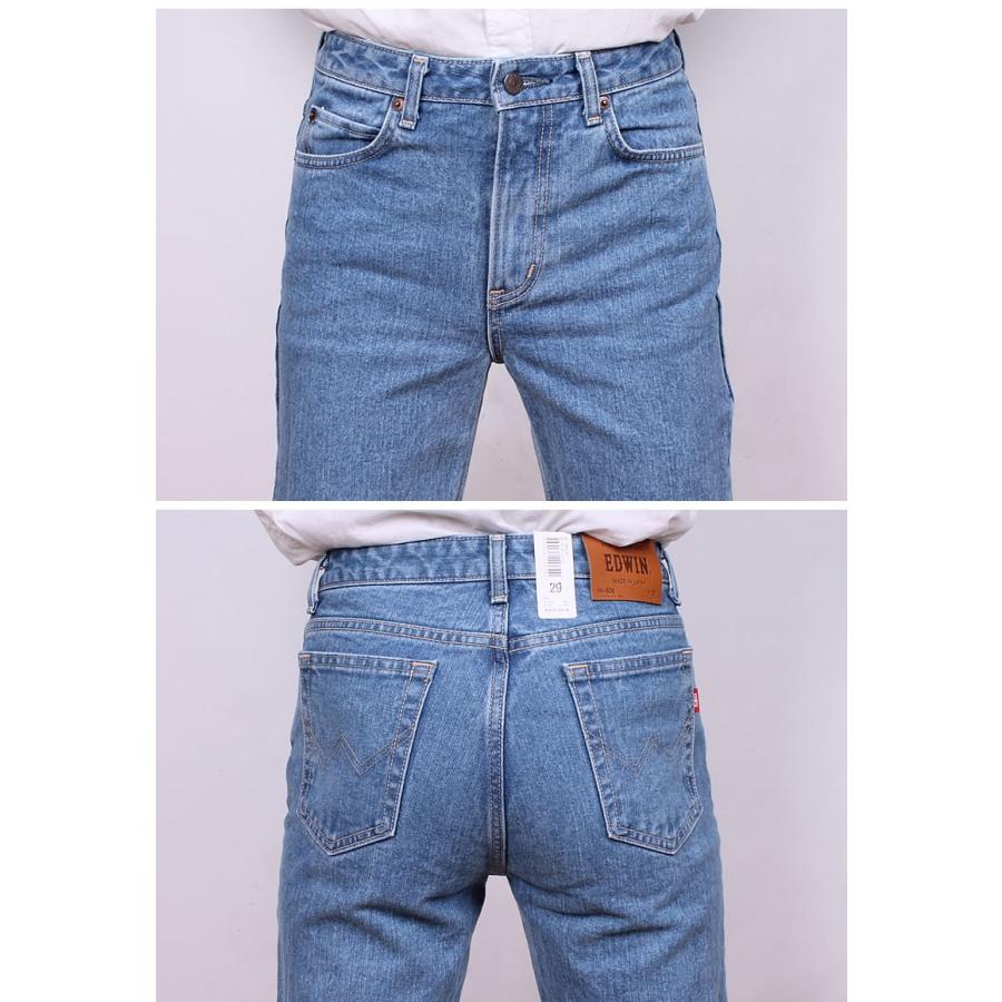 INTERNATIONAL BASIC EDWIN エドウィン 406 ジーンズ メンズ すっきり