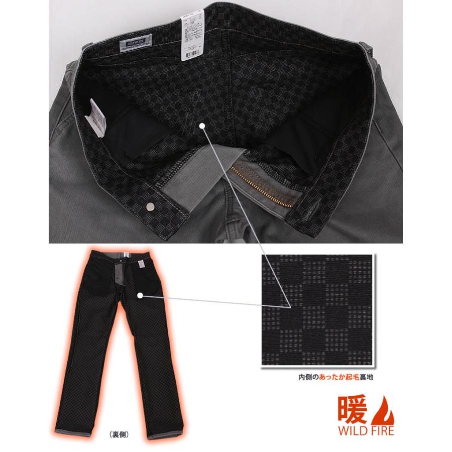 Sale Edwin エドウィン メンズ ジーンズ 403 ワイルドファイア タテポケット ストレートwild Fire 暖 E43wfs Edwin E43wfs 0 Axs Sanshin Yahoo ショップ 通販 Yahoo ショッピング