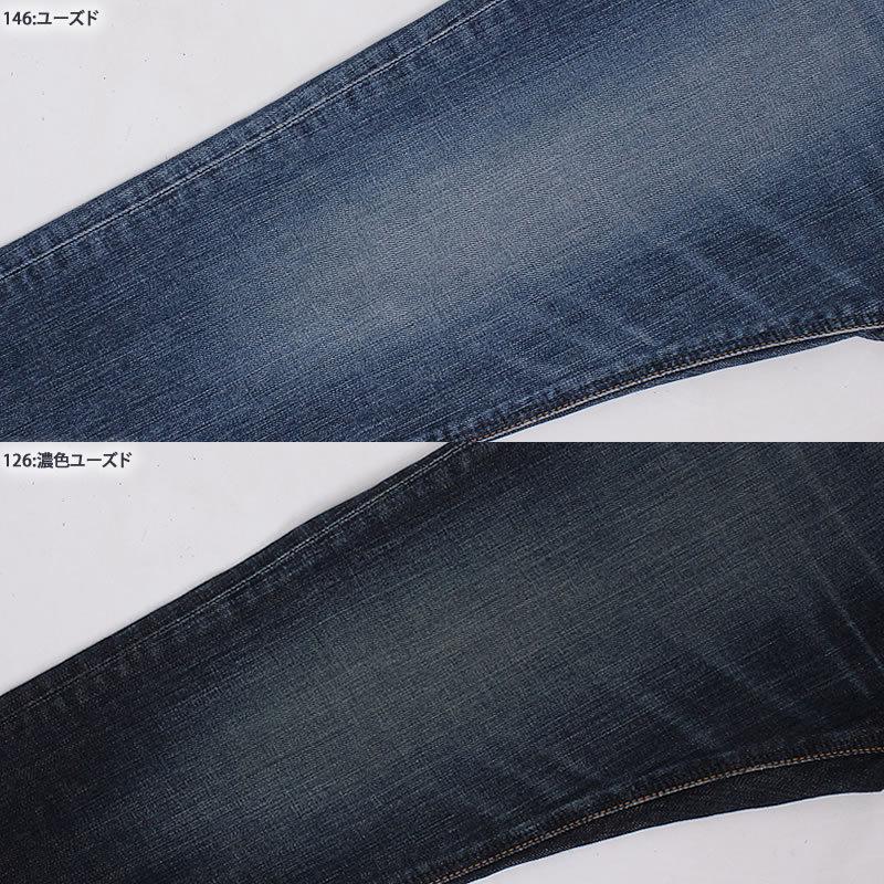 503 10%OFF 38〜50インチ EDWIN エドウィン ジーンズ メンズ