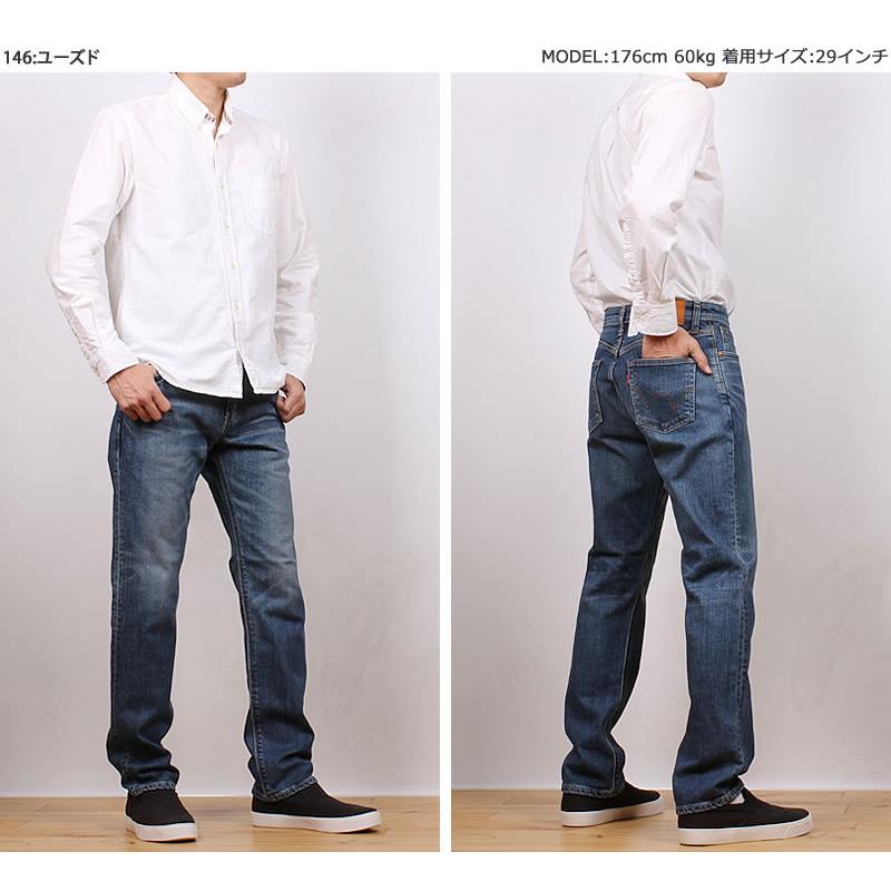 503 10%OFF 38〜50インチ EDWIN エドウィン ジーンズ メンズ 503 10%OFF 38〜50インチ EDWIN エドウィン ジーンズ メンズ