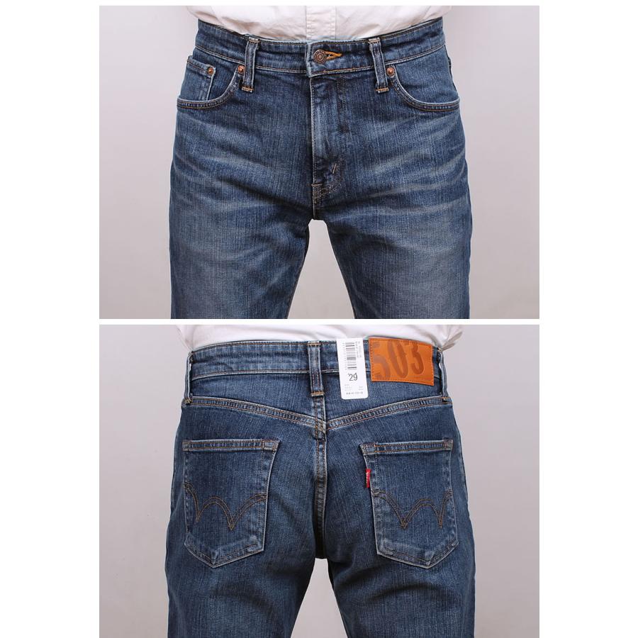 503 50インチ EDWIN エドウィン ジーンズ メンズ レギュラーストレート