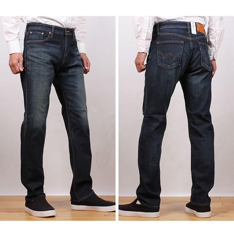 けんゆう 503 10%OFF 38〜50インチ EDWIN エドウィン ジーンズ メンズ