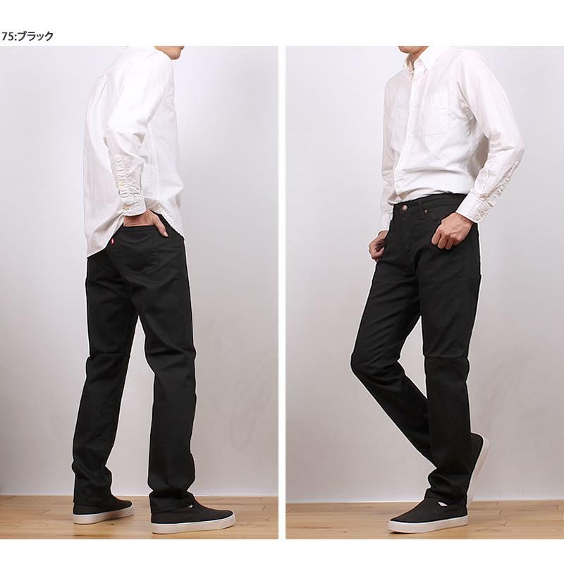 503 10%OFF 38〜50インチ EDWIN エドウィン ジーンズ メンズ