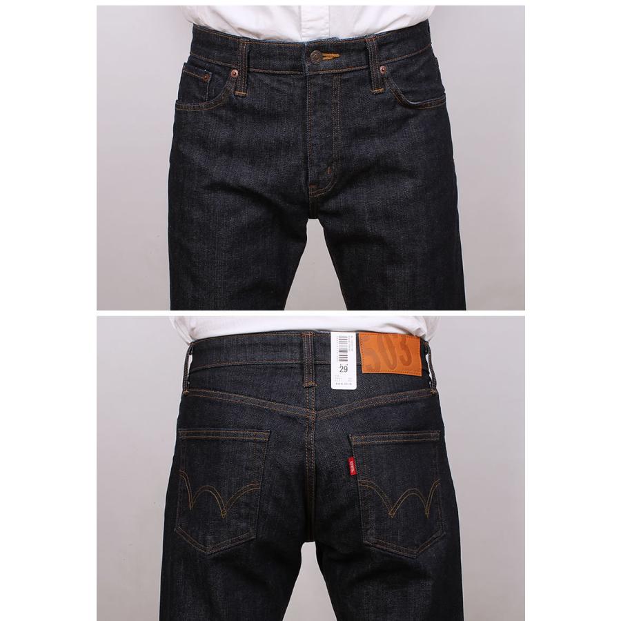 503 10%OFF 38〜50インチ EDWIN エドウィン ジーンズ メンズ