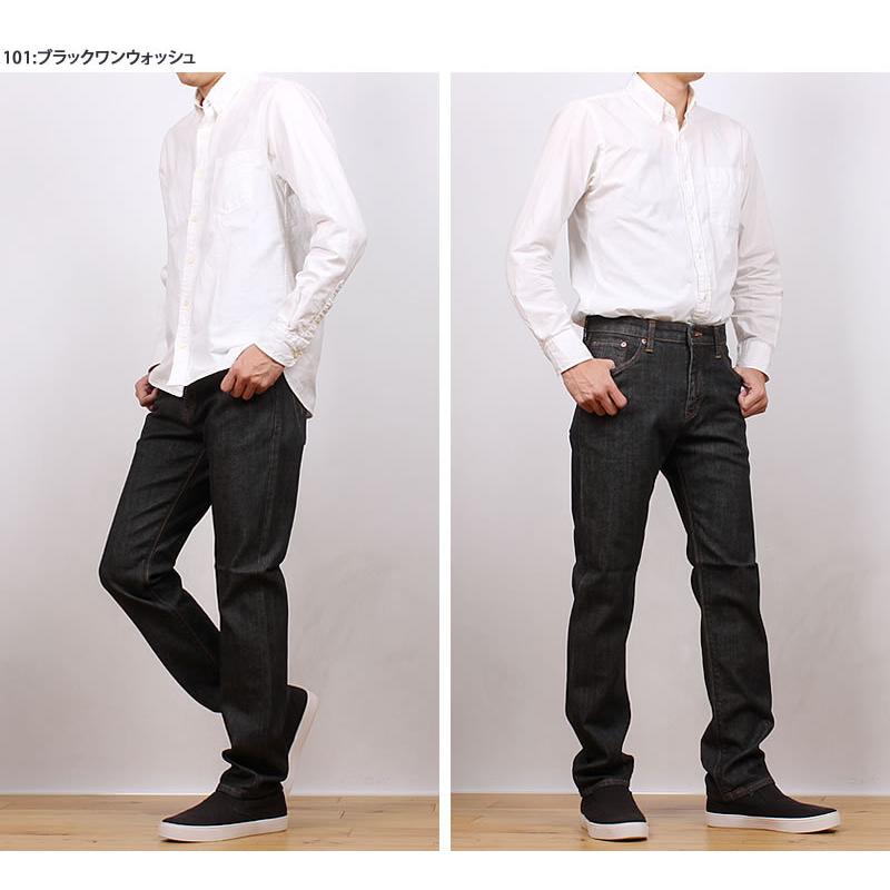 503 10%OFF 38〜50インチ EDWIN エドウィン ジーンズ メンズ