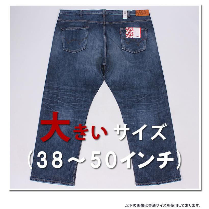 epa エパ　ワイドストレートジーンズ　完売品！美品★サイズ26 wide straight jeans - ëpa