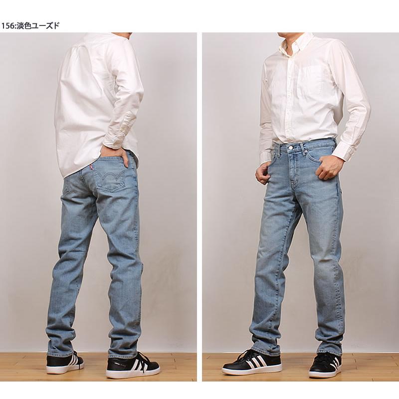 503 10%OFF EDWIN エドウィン ジーンズ メンズ レギュラー 503 10%OFF EDWIN エドウィン ジーンズ メンズ レギュラー