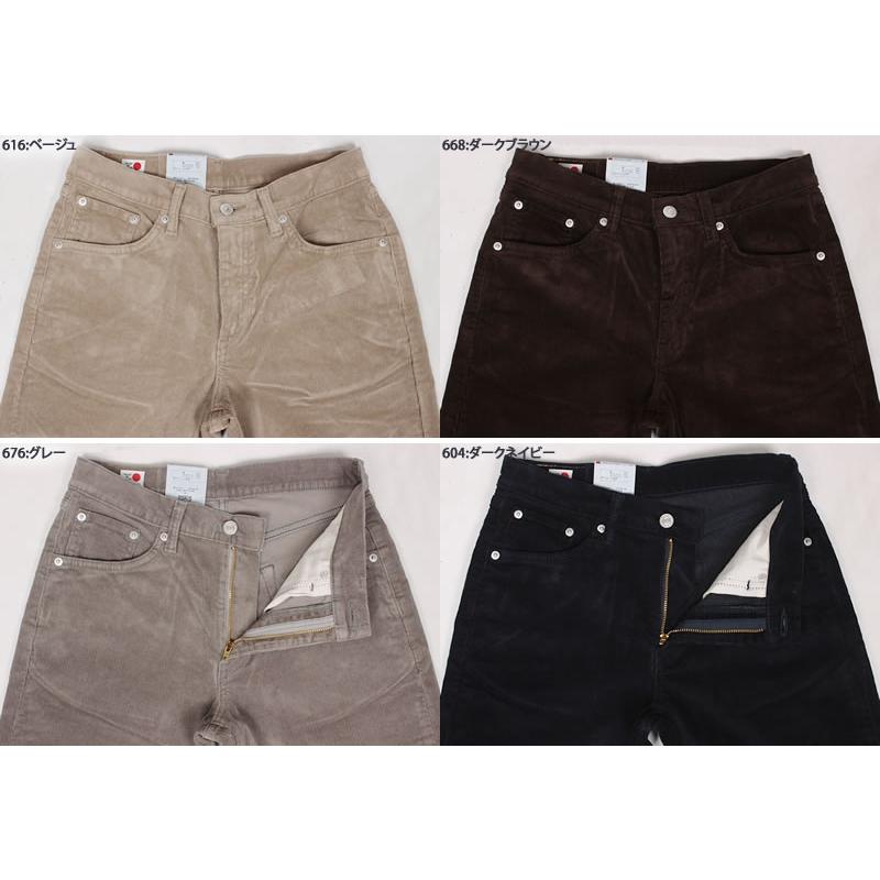 30s コーデュロイパンツ　500tx 503 SALE セール EDWIN エドウィン コーデュロイ レギュラーストレート