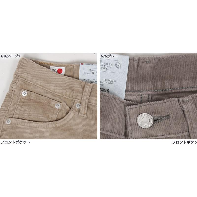 30s コーデュロイパンツ　500tx 503 SALE セール EDWIN エドウィン コーデュロイ レギュラーストレート