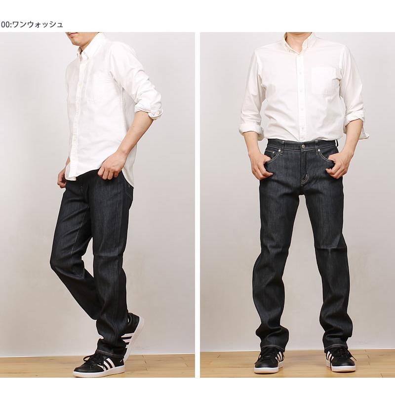 EDWIN 【10%OFF】【38〜44インチ】EDWIN エドウィン メンズ EDWIN 【10%OFF】【38〜44インチ】EDWIN エドウィン メンズ