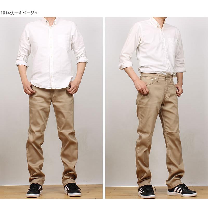 EDWIN 【38〜44インチ】EDWIN エドウィン メンズ クールフレックス