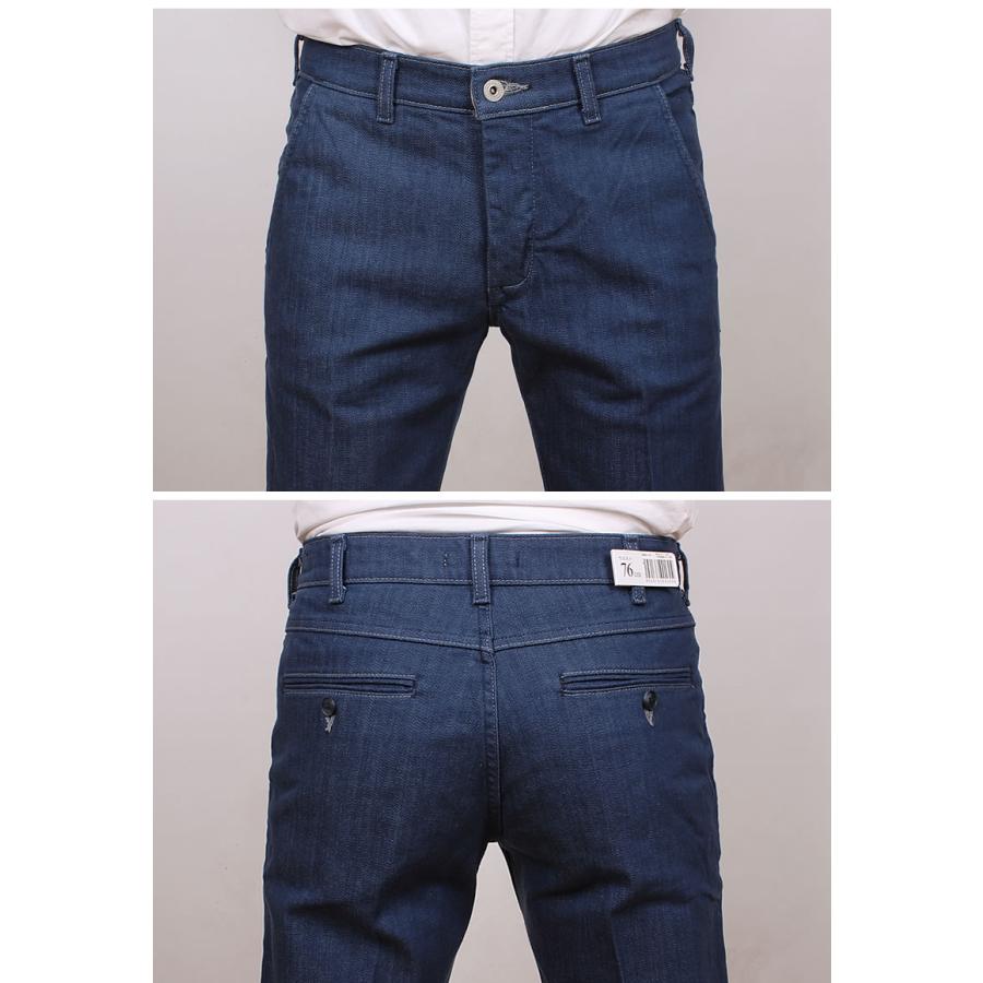 EDWIN（エドウィン） 10%OFF 37,38インチ デニスラ エレガント スリム