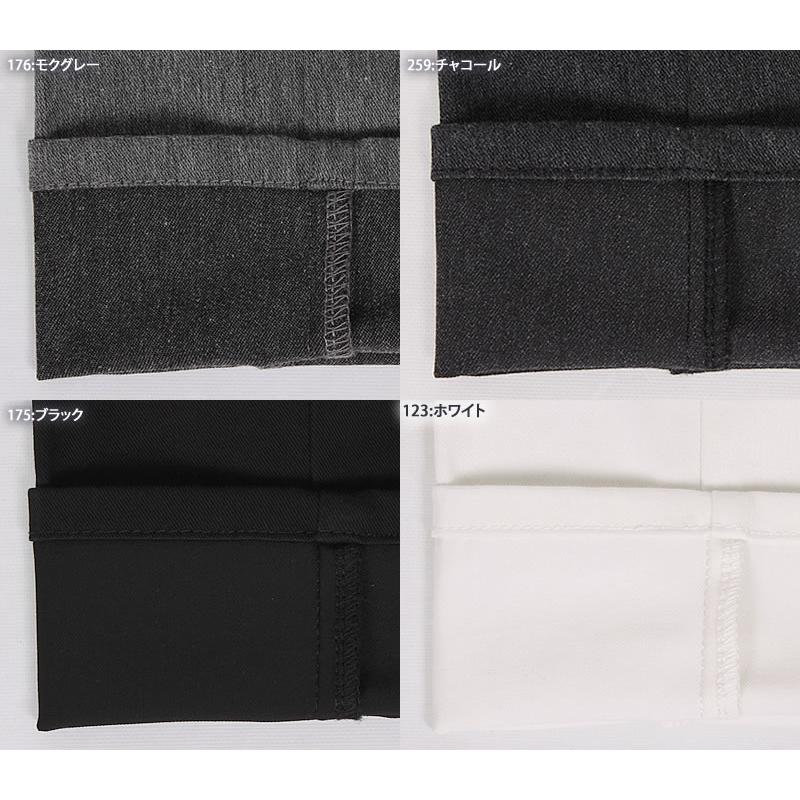 EDWIN 10%OFF 96〜111cm(38〜44インチ) エドウィン デニスラ EDWIN 10%OFF 96〜111cm(38〜44インチ) エドウィン デニスラ