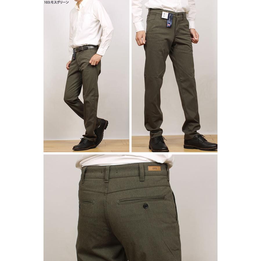 EDWIN 96〜111cm（38〜44インチ） エドウィン デニスラ スリム