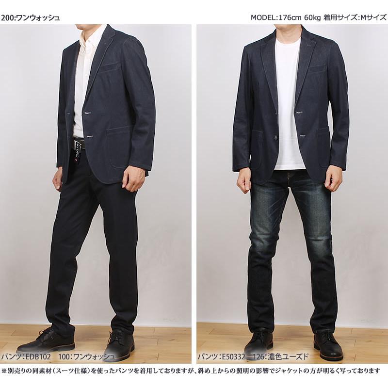 EDWIN 【10%OFF】EDWIN エドウィン デニスラ テーラード EDWIN 【10%OFF】EDWIN エドウィン デニスラ テーラード