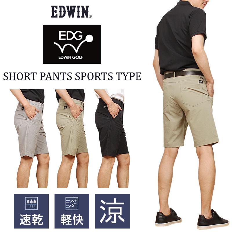 EDWIN（エドウィン） ≪ラスト1点！Sサイズ≫ EDWIN GOLF エドウィン