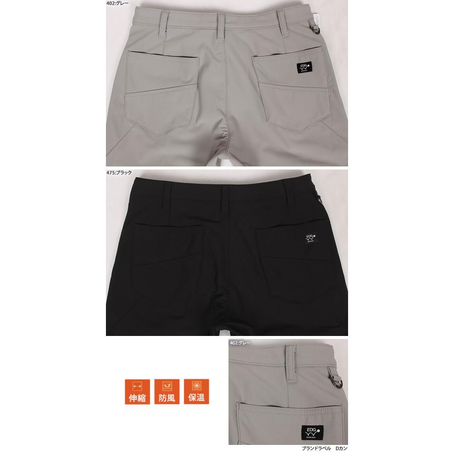 EDWIN（エドウィン） ≪XLサイズ≫ EDWIN GOLF エドウィンゴルフ