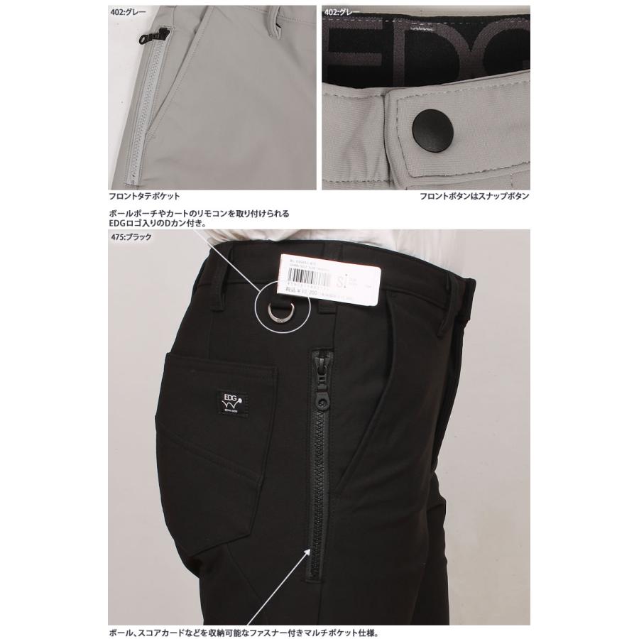 EDWIN（エドウィン） ≪XLサイズ≫ EDWIN GOLF エドウィンゴルフ