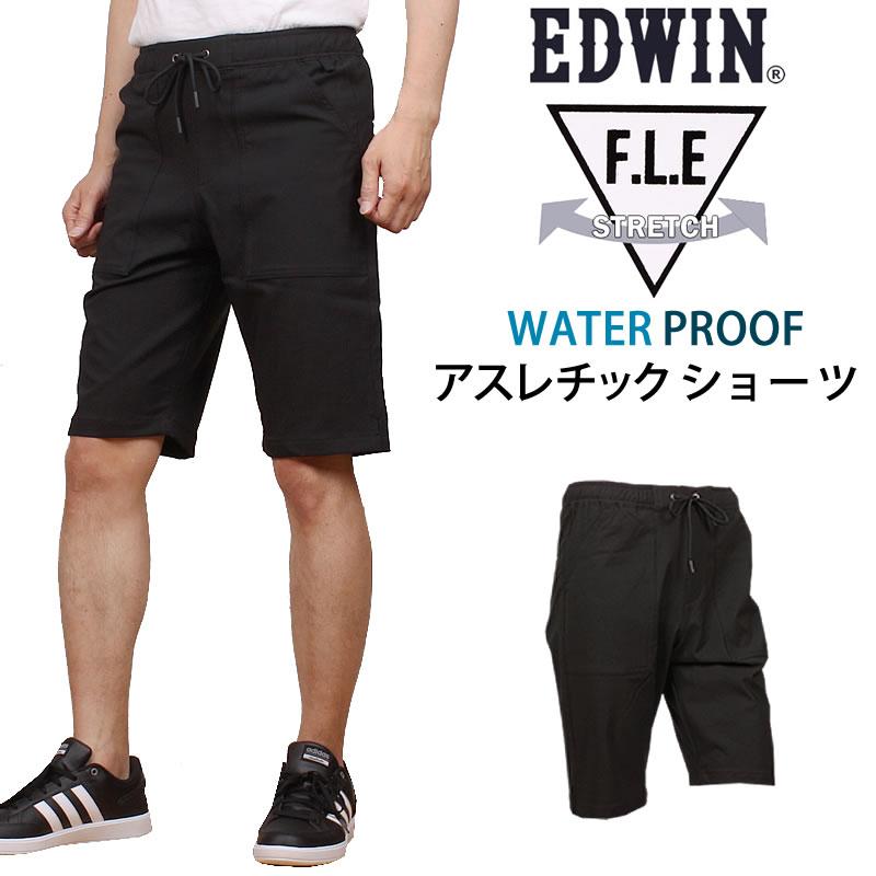 F.L.E 10%OFF EDWIN エドウイン WATER PROOF アスレチック ショーツ