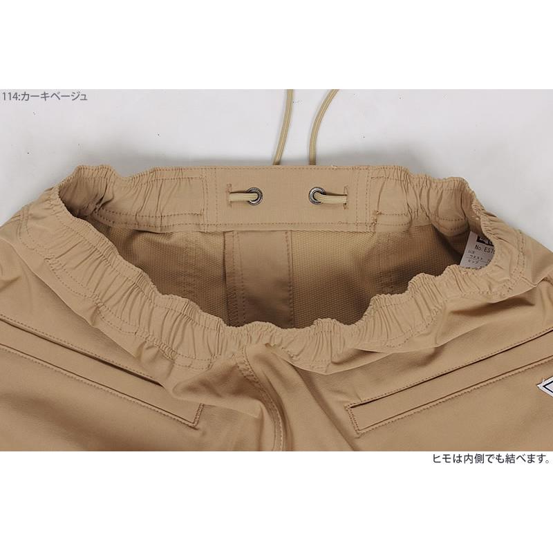 F.L.E 10%OFF EDWIN エドウイン WATER PROOF アスレチック ショーツ