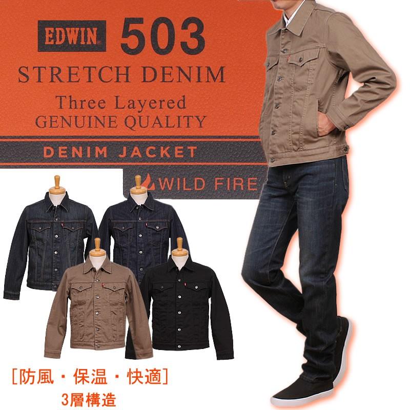 Sale Edwin エドウィン 503 ワイルドファイア Gジャン デニムジャケット エドウイン Et1049 136 100 214 275 Edwin Et1049 Axs Sanshin Yahoo ショップ 通販 Yahoo ショッピング