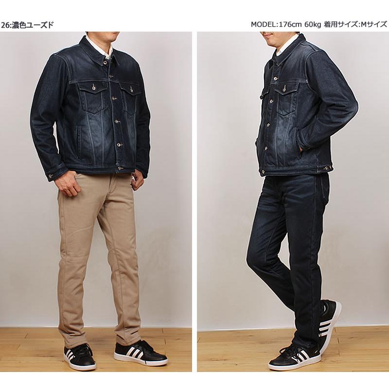 JERSEYS 【10%OFF】EDWIN エドウィン 暖 ジャージーズ Gジャン JERSEYS 【10%OFF】EDWIN エドウィン 暖 ジャージーズ Gジャン