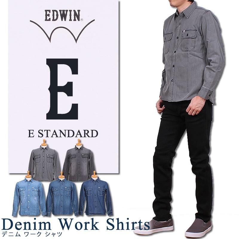 E STANDARD（EDWIN） 10%OFF EDWIN エドウィン メンズ E
