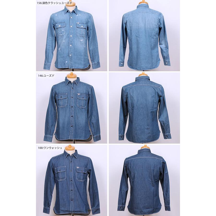 E STANDARD(EDWIN) 10%OFF EDWIN エドウィン メンズ E E STANDARD(EDWIN) 10%OFF EDWIN エドウィン メンズ E