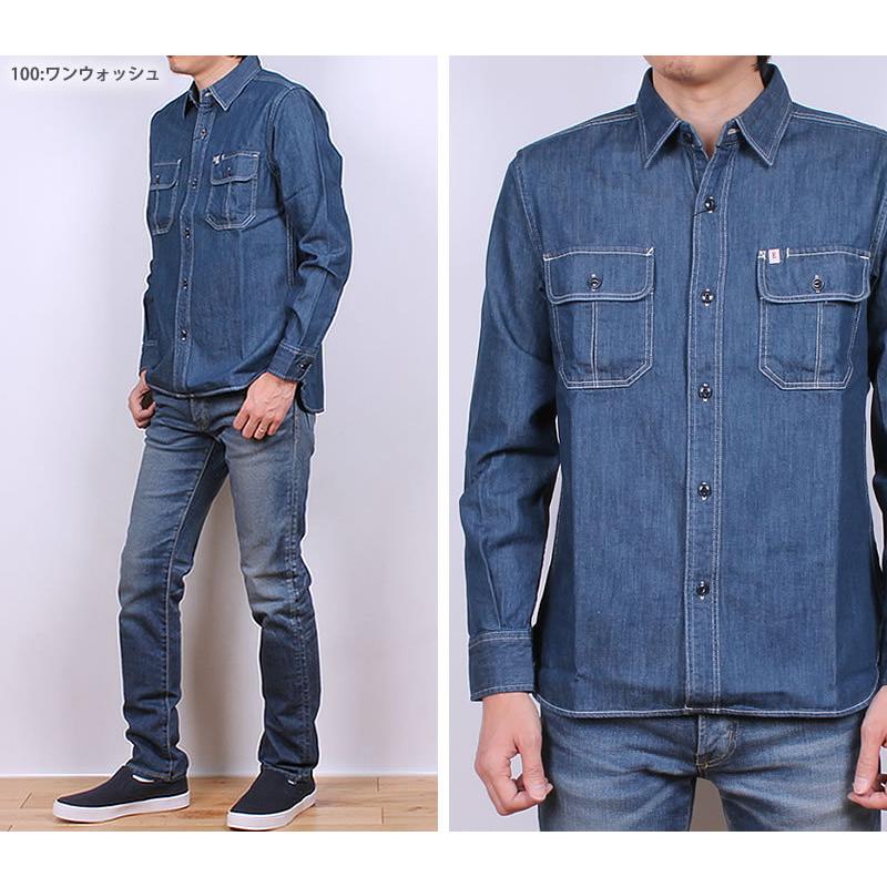 E STANDARD（EDWIN） 10%OFF EDWIN エドウィン メンズ E