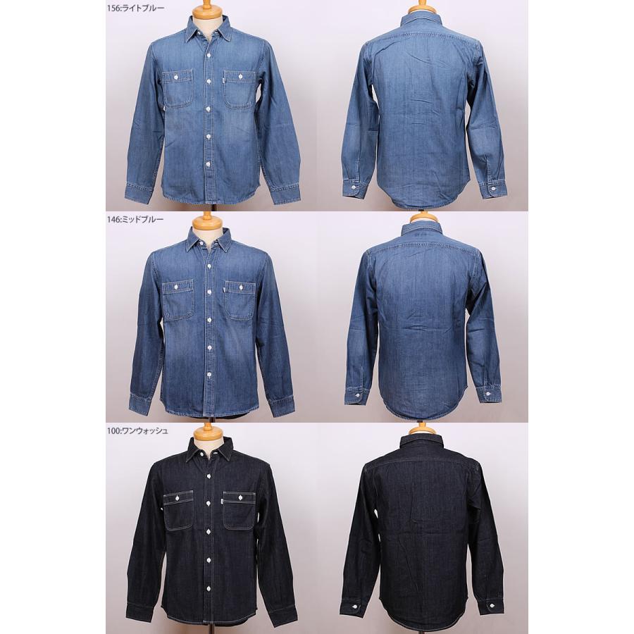 EDWIN ≪ラスト1点!Sサイズ≫ エドウィン メンズ デニム ワーク EDWIN ≪ラスト1点!Sサイズ≫ エドウィン メンズ デニム ワーク