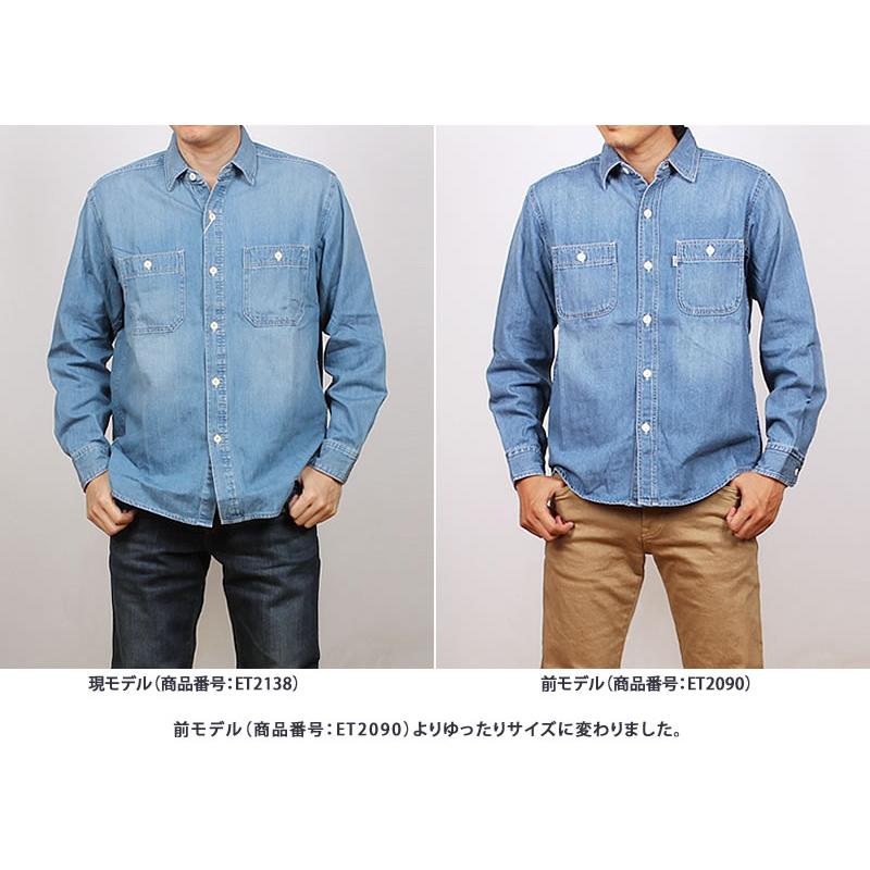 EDWINxETRE TOKYO デニムシャツジャケット EDWIN（エドウィン） デニム ワークシャツ エドウイン ET2138 : AXS