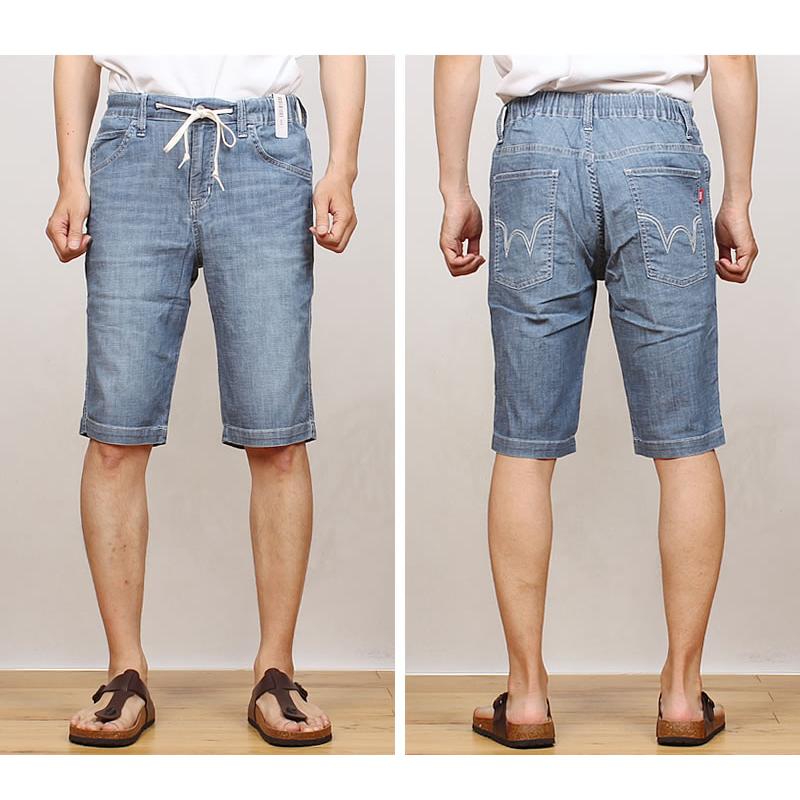 EDWIN（エドウィン） 【10%OFF】EDWIN ストレッチシャンブレー