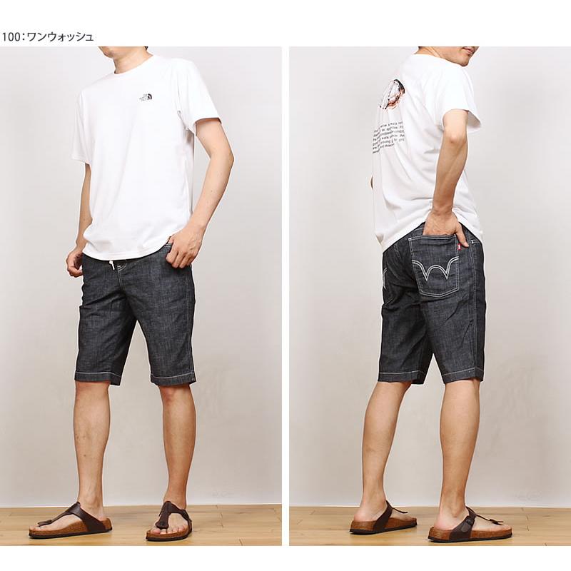 EDWIN 【10%OFF】EDWIN エドウィン ストレッチシャンブレー