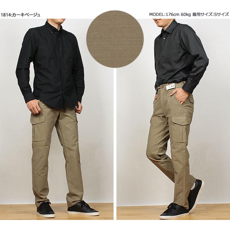 【大幅セール中】ジャージーズ　チノパン　ベージュ EDWIN JERSEYS ジャージーズ チノ ストレート mens – ジーンズショップ