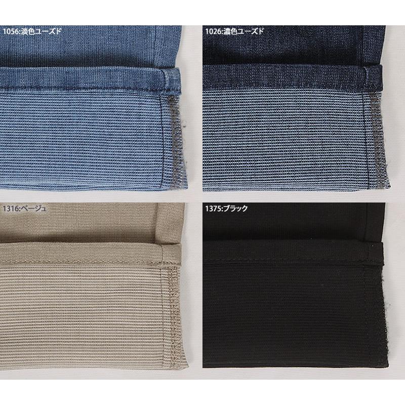 JERSEYS ≪ラスト1点!4Lサイズ≫EDWIN エドウィン ジャージーズ JERSEYS ≪ラスト1点!4Lサイズ≫EDWIN エドウィン ジャージーズ