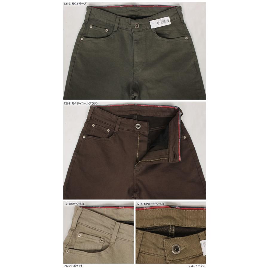 JERSEYS 【10%OFF】【38〜42インチ】EDWIN エドウィン NEW JERSEYS 【10%OFF】【38〜42インチ】EDWIN エドウィン NEW