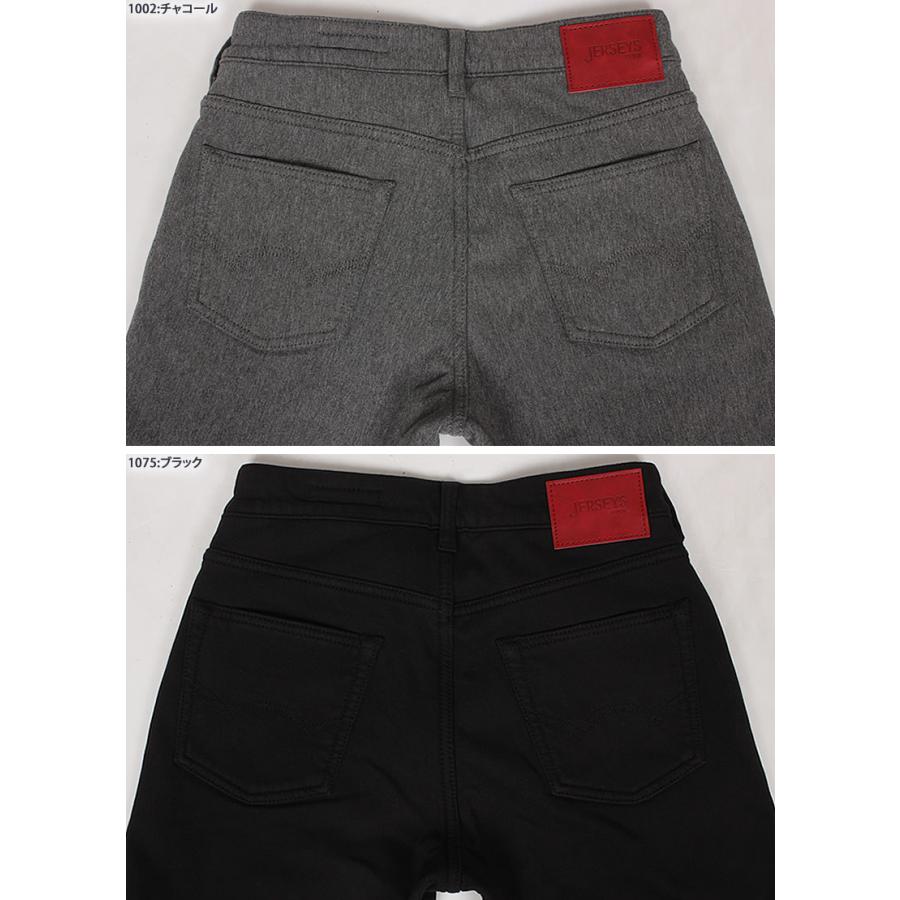 JERSEYS 【36〜44インチ】EDWIN エドウィン 暖 ジャージーズ JERSEYS 【36〜44インチ】EDWIN エドウィン 暖 ジャージーズ