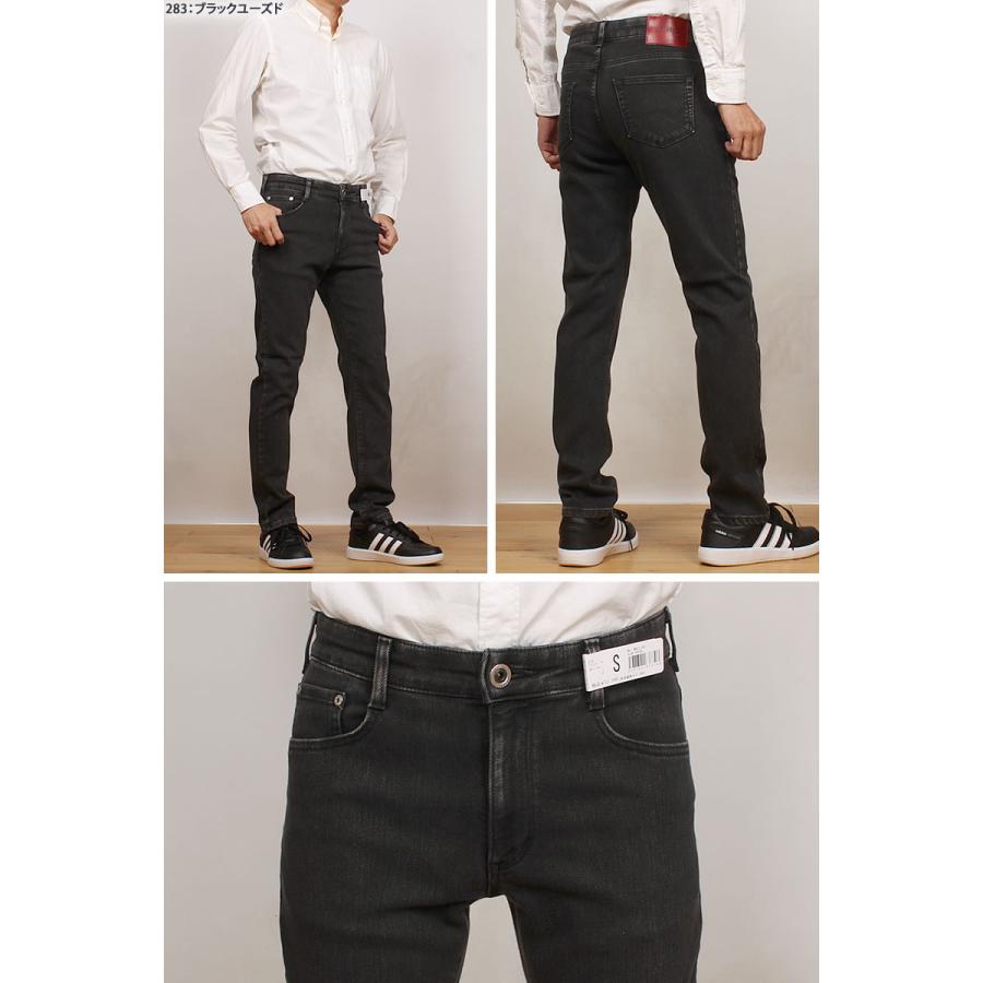   JEANS  ホワイト パンツ  size  2  ジャージ WN008-3268-WHITE-