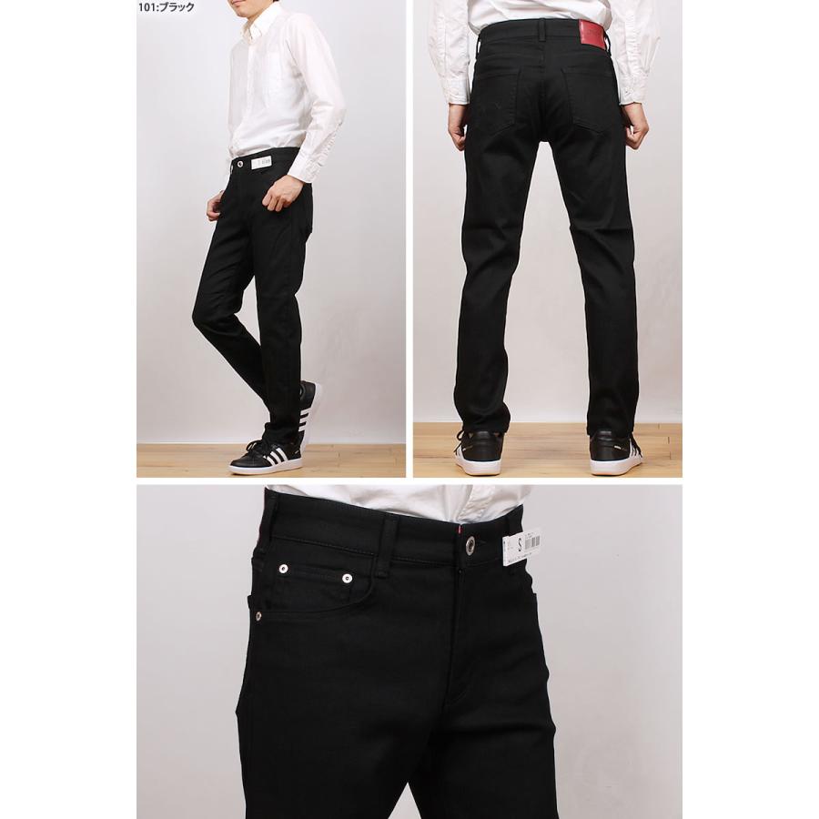 JERSEYS EDWIN エドウィン ジーンズ メンズ ジャージーズ スリム