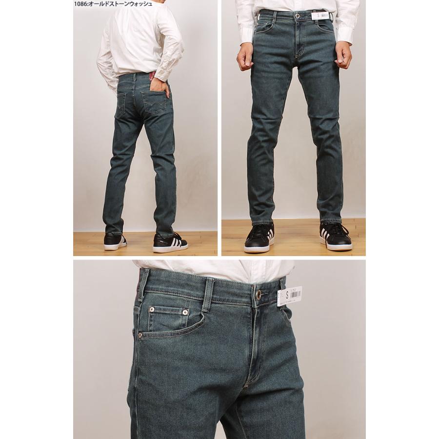 JERSEYS 【36〜50インチ】 EDWIN エドウィン ジーンズ メンズ
